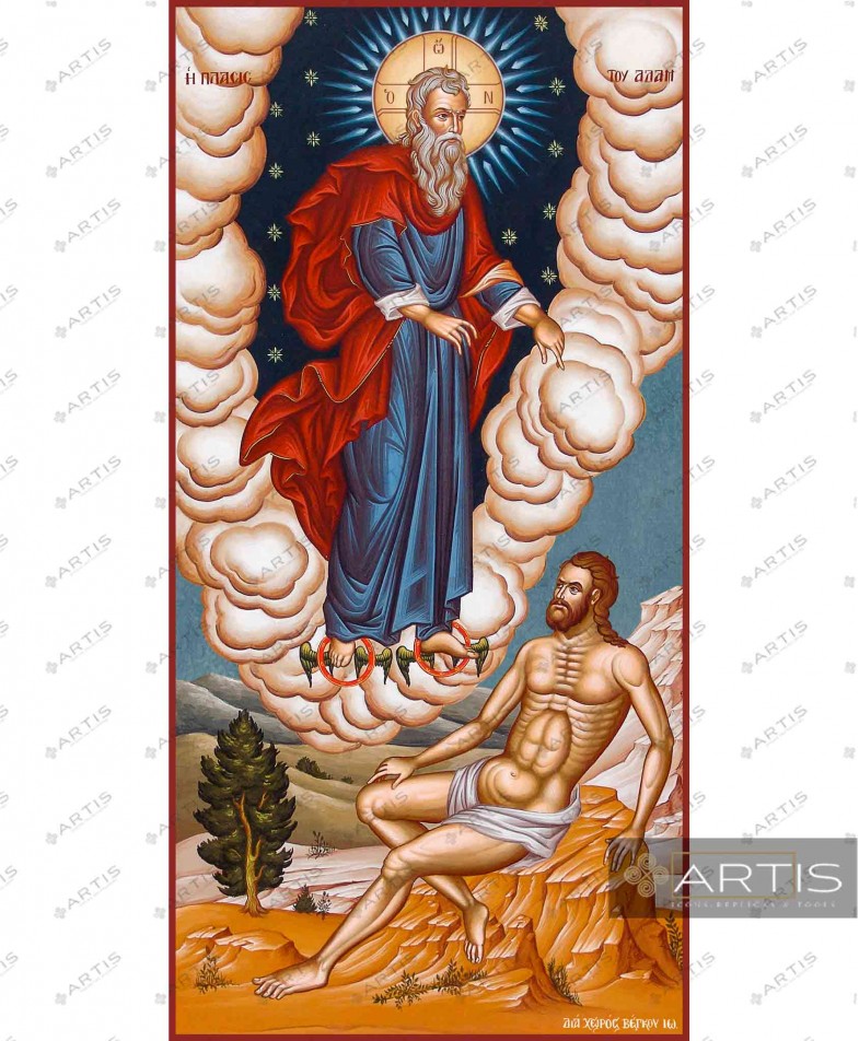 The Creation of ADAM等CD7枚　単品購入受付　ADAM at The Creation of ADAM等CD7枚 単品購入受付 ADAM at Amazon